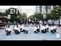 [KPOP IN PUBLIC - DIONYSUS 디오니소스 DANCE COVER] -- BTS -- 방탄소년단 [YOURS TRULY COLLA