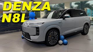 видео: DENZA N8L. Тепер ще дешевше! картинка: DENZA N8L. Тепер ще дешевше!