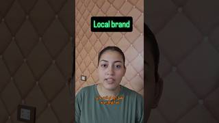local brands #flux #mediabuying #tina #اكسبلور #tinaadel #digitalmarketing #everyone #foryou #fyp