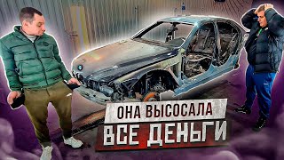 BMW e 39 при восстановлении опустошит кошелёк любому!!!