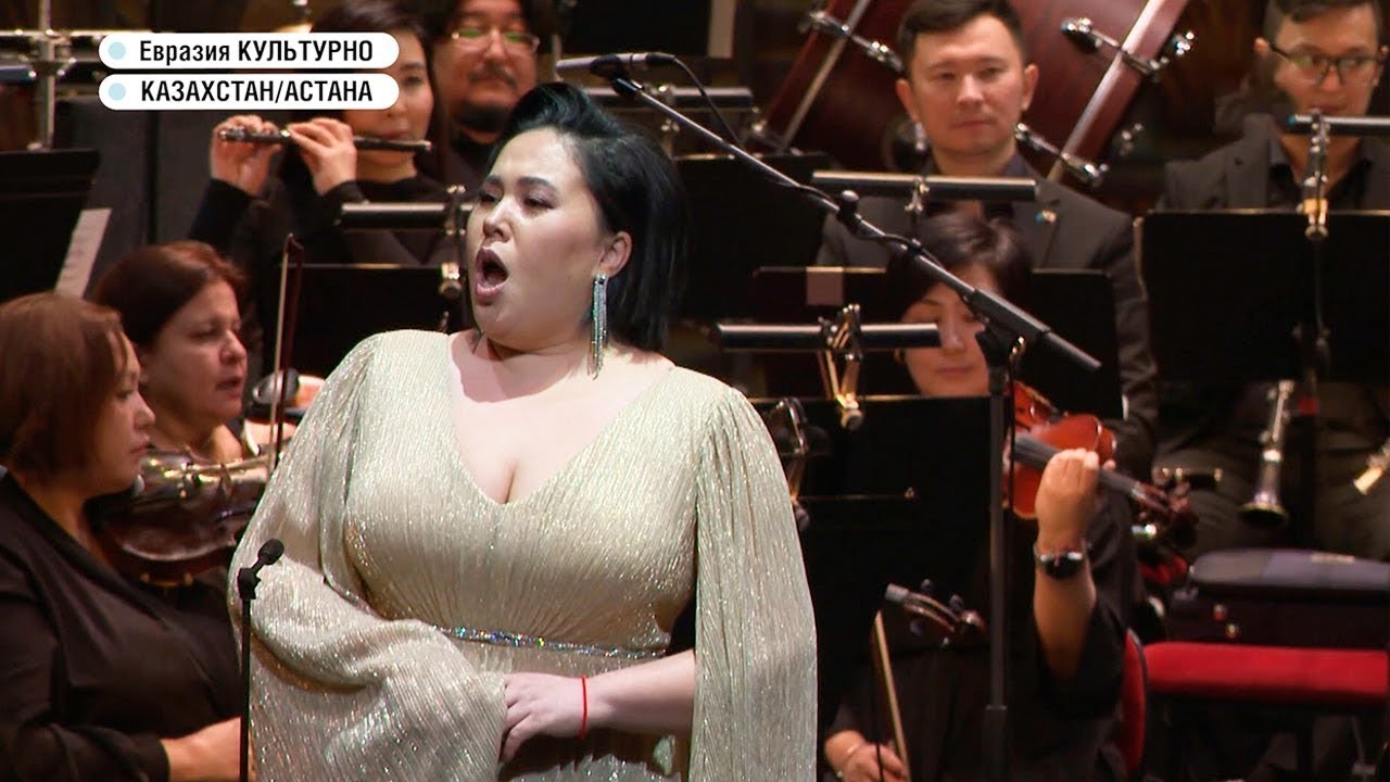 Грандиозный концерт «Музыка без границ» на сцене театра «Астана Опера»