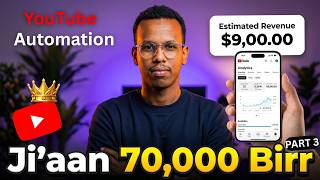 YouTube Automation Afaan Oromo | Akkaataa SCRIPT Barreessuu (Part 3) screenshot 3