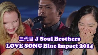 Love Song 歌詞 三代目 J Soul Brothers From Exile Tribe ふりがな付 歌詞検索サイト Utaten