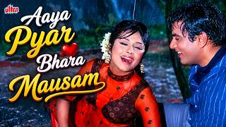 Rafi & Lata Golden Hits : Haye Re Haye Full Song | 70s Rain Romance ❤️Jeetendra & Leena Chandavarkar