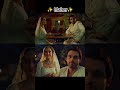 shkh❤️🫶✨🥰🫶✨,#seherhonekohai #mahid #love #seher #yt #ytshorts #trendingshorts #trending #viral