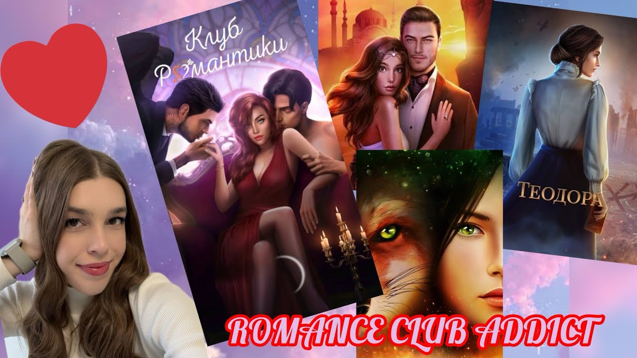 УШЛА В 2D МИР И НЕ ВЕРНУЛАСЬ... 💎