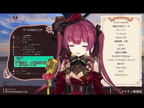 【宝鐘マリン】O2(コードギアス 反逆のルルーシュ R2/Code Geass: Lelouch of the Rebellion -R2-)Marine