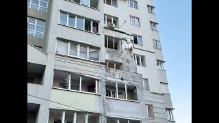 9 Мая. Белгород И Белгородский Район Подверглись Воздушной Атаке Со Стороны Всу