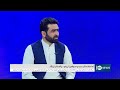 Saar: Pakistan's emphasis on peaceful ties with Kabul|له کابل سره په سوله ییز اړیکو د پاکستان ټینګار