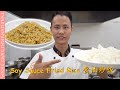 Chef wang teaches you soy sauce fried rice unedited woking cooking asmr