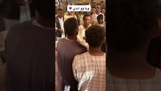 مالك بدين اغاني محس |وي وو اندي|