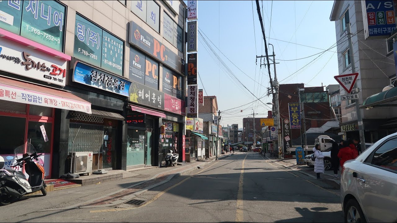 Driving Korea | Gwangju-si, Gyeonggi Province - A small city near Seoul with a population of 300,000