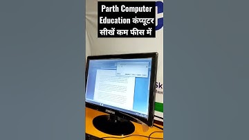 Parth Computer Education  #short #reels #viral  #video #trending #shortsvideo # shortfeed #short