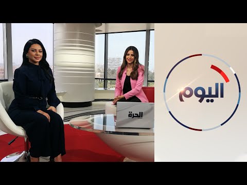 برنامج اليوم عيد العمال