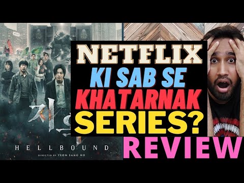 Hellbound Review | Hellbound Netflix Review | Netflix | Hellbound Season 1 Review | Faheem Taj