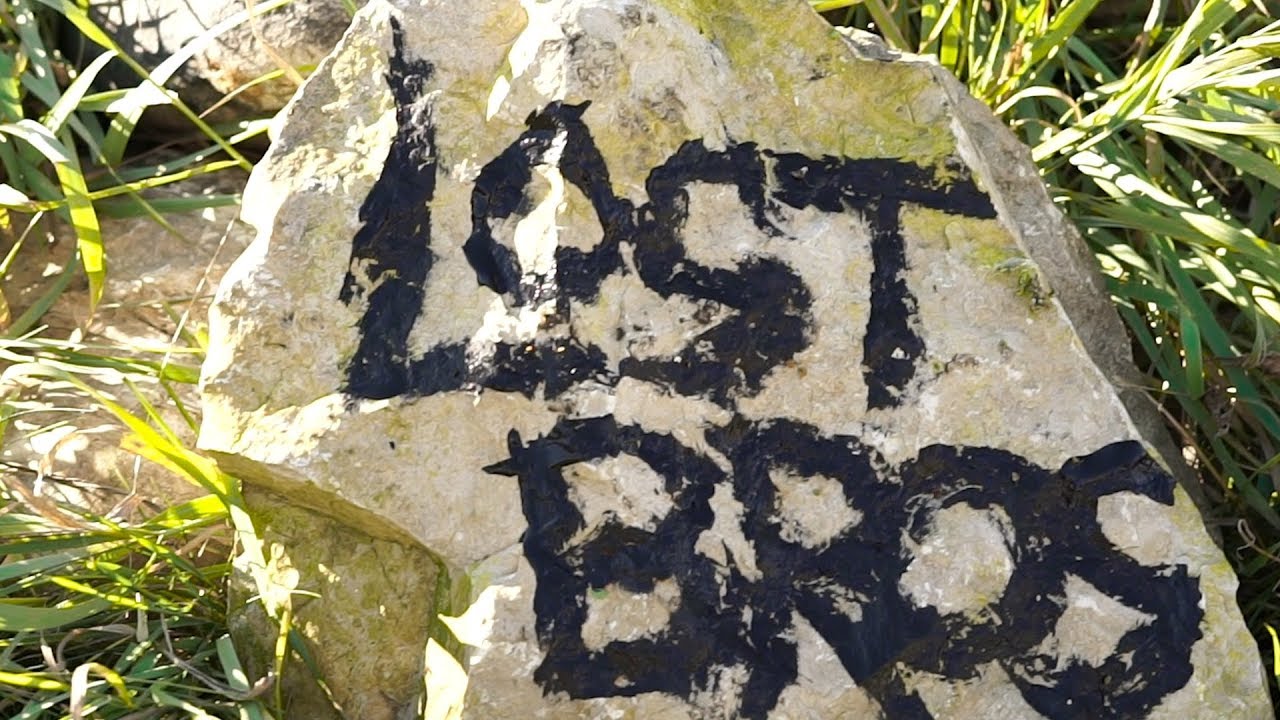 Watch LOST BROS - Joey Stylez on YouTube Watch LOST BROS - Joey Stylez on YouTube
