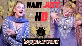 Naseebo Lal - Raat Noon Sharabian Toon || Hani Jutt Hot Mujra Dance Performance 2023 || 1080p