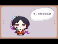 【雑談】三日坊主ならその間にやっといた方がお得【ぶいすぽ/如月れん】