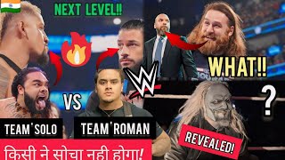 Team Roman Vs Team Solo ! WWE's Master Plan ?  White Family Reunion Confirm Date ? Sami On Triple H