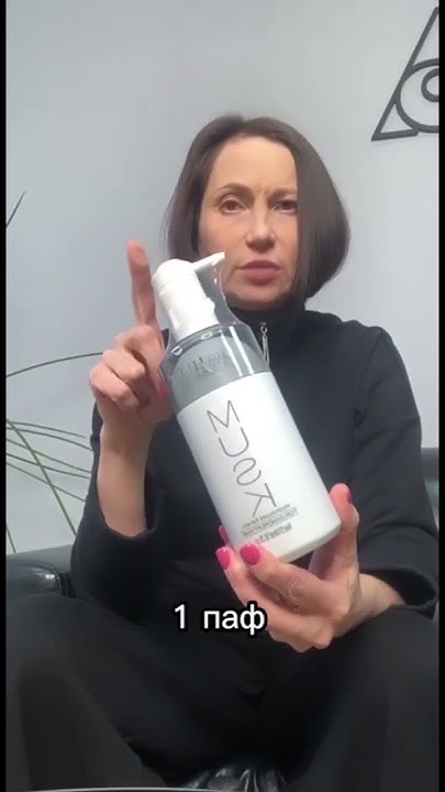 Обзор средств для волос | Шампунь Mocheqi Musk Keratin Anti Dandruff ...
