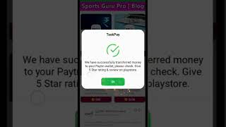 💥 NEW LUDO EARNING APP TODAY | BEST LUDO GAME PAYTM CASH WITHOUT INVESTMENT | FREE ENTRY LUDO APP screenshot 5