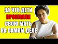 ГЛАВНОЕ ПРЕДАТЕЛЬСТВО ДОЧЕРИ СТАЛИНА. Жестокое Признание Дочери Вождя - Светлана Аллилуева