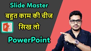 How to use slide master in PowerPoint | Slide Master in PowerPoint | PowerPoint Tips and Tricks screenshot 2