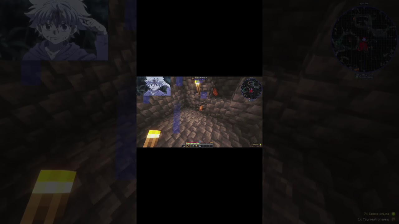 момент со стрима) 