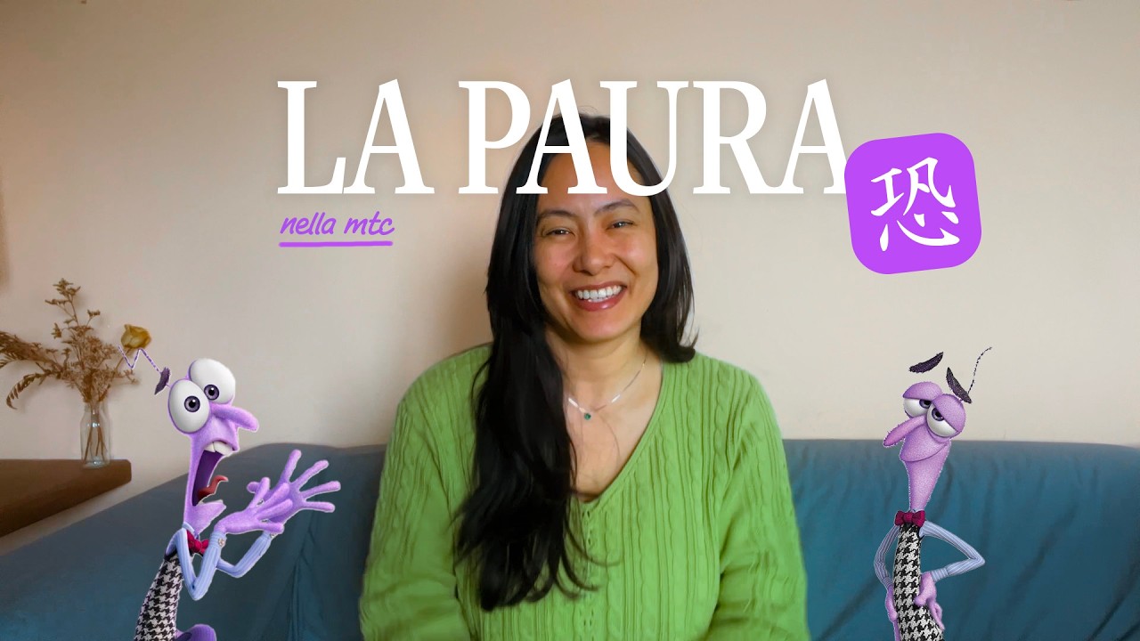 La Paura secondo la Medicina Tradizionale Cinese | I Reni e l'Acqua