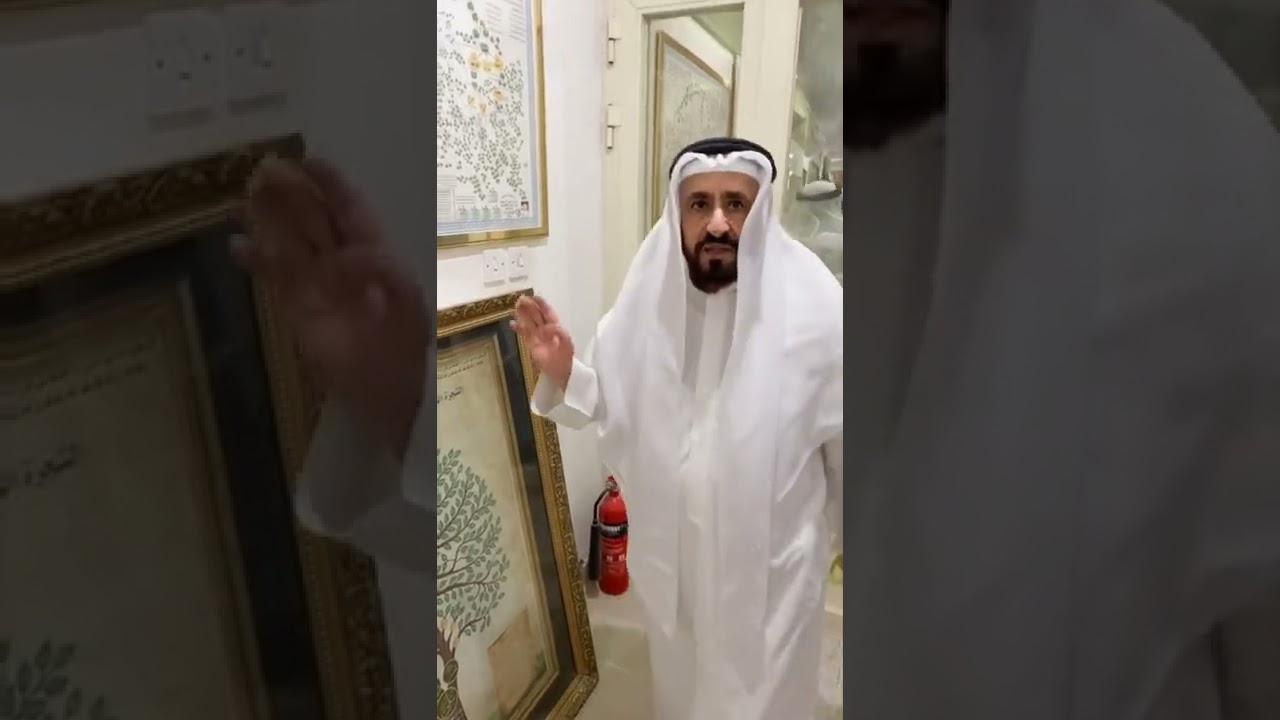 تغطيتي الكاملة في ديوان الاشراف بالكويت