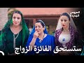 أقيمت مسابقة الزفاف التقليدي للضرائر مسلسل العروس الجديدة أقيمت مسابقة الزفاف التقليدي للضرائر مسلسل العروس الجديدة