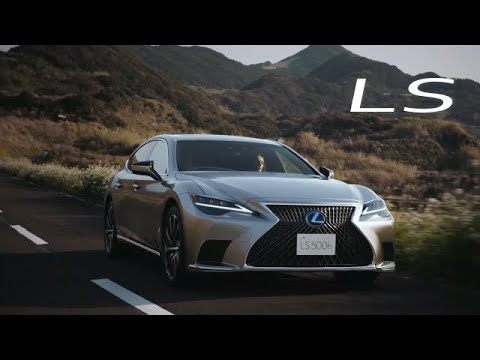 【レクサス・新型LS】－走り編 2020 Lexus Japan『New LS』Driving Movie－