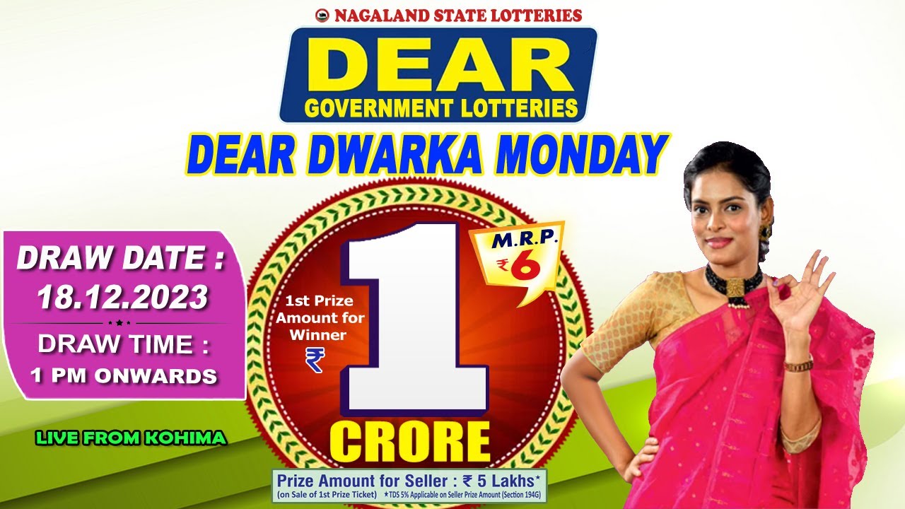 Weekly Draw DEAR DWARKA MONDAY WEEKLY LOTTERY DRAW TIME 1 PM DRAW DATE 18.12.2023 ...