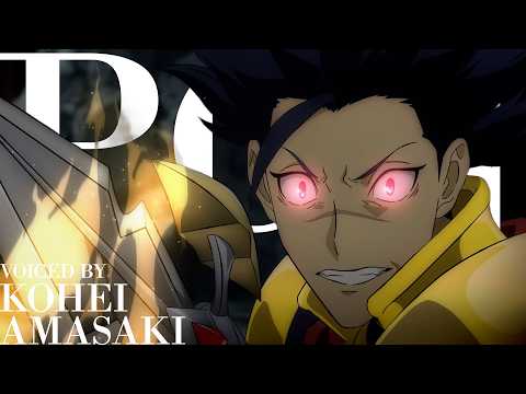TVアニメ『テムパル～アイテムの力～』キャラクターPV＜フォン＞CV.天﨑滉平