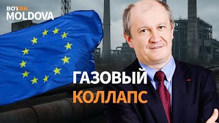 видео: ❗ Остановка заводов и дыра в бюджете Приднестровья. Молдова делает ставку на нового премьера картинка: ❗ Остановка заводов и дыра в бюджете Приднестровья. Молдова делает ставку на нового премьера