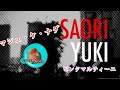 26' マシュ・ケ・ナダ ピンクマルティーニ&由紀さおり cover 🎤koza!