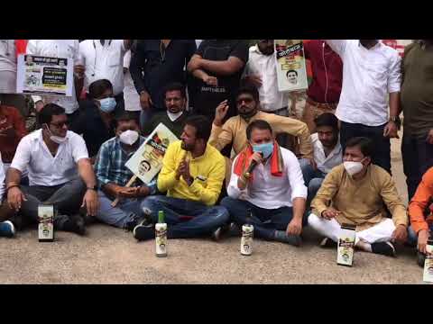 Video: पूर्ण शराबबंदी को लेकर जनता युवा मोर्चा के कार्यकर्ताओं का सांकेतिक प्रदर्शन,  ..khabar36
