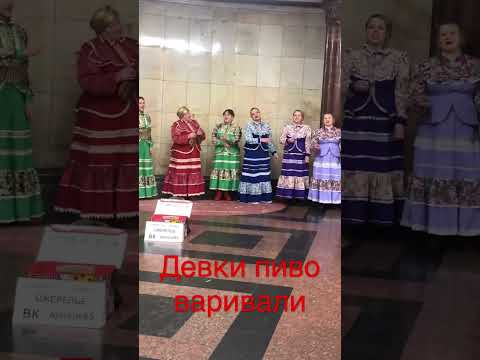 #song #зима #песня #русскаяпесня #метро