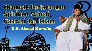 Download Lagu Gus Muwafiq Sejarah Peradaban Manusia MP3 Gus Muwafiq Sejarah Peradaban Manusia
