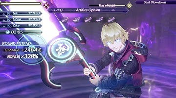 Xenoblade Chronicles 2 1.5 - Shulk - All 4 Specials in one Chain Attack with Damage Caps