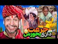 Indian Street Foods سمی ترین غذاهای هندی 