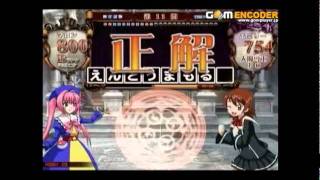 【QMA7】ロールプレイングゲーム検定【検定試験】