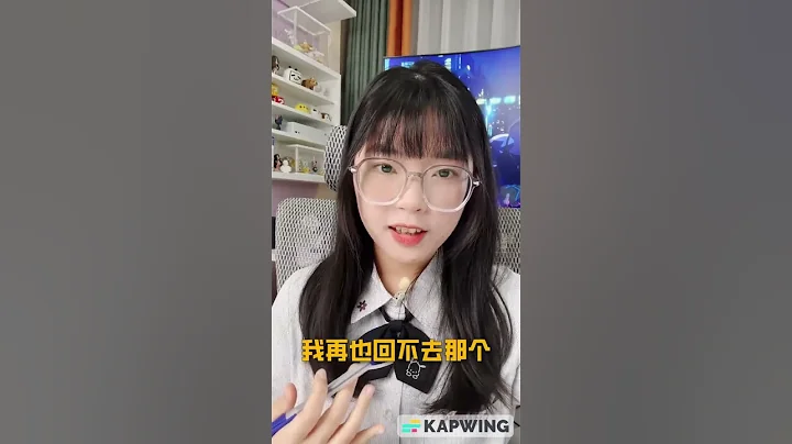 暴雪和網易解除合約！一個時代的告終（下）｜大狸子切切裡 - 天天要聞