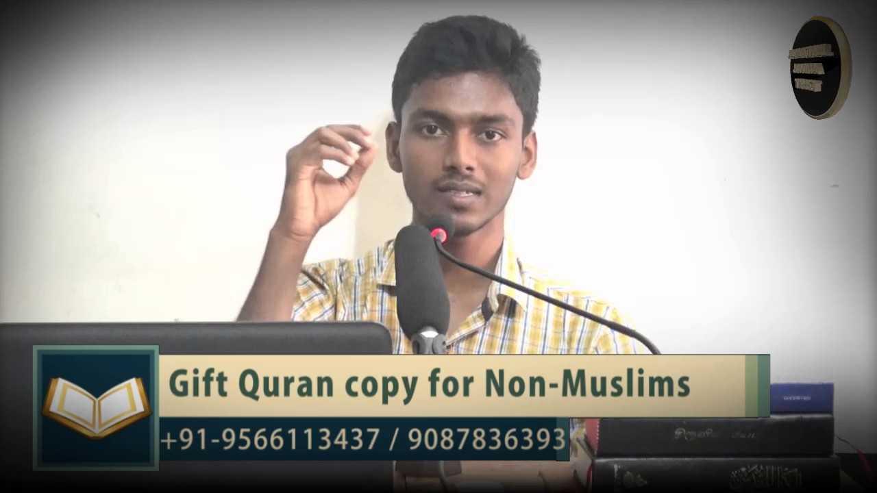 மனிதனுக்கு ஏற்ற மாா்க்கம் இஸ்லாம்ᴴᴰ┇Umar Aslam @ Jayaprakash┇Way to Paradise Class