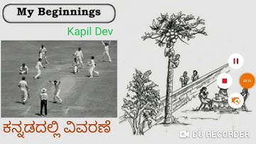 Class-9 Unit-3 My Beginnings (Full lesson in single Video)