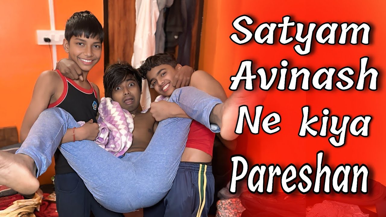 Satyam Ne Kiya Pareshan || Satyamuphar || Funny video || Uphar Albela || 