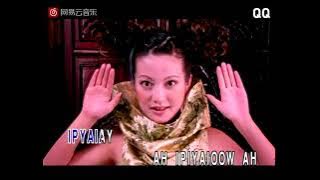 [1080p] Vicki Zhao Wei / Triệu Vy - Magic of love / 赵薇 - 爱情大魔咒 Official Music Video