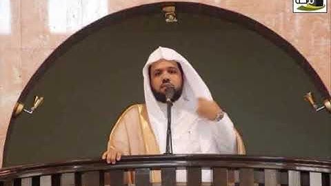 سورة الحج أحمد الحذيفي