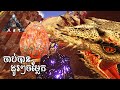 ចាប់បានដូរៗចម្លែក Constellation Dodo - ark A.C.O Mods | ARK: Mega Mods ACO Episode04