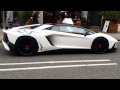 White Lamborghini aventador sv LP750-4 2016 London on street